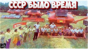 ЗАБРОЩЕННЫЕ КОЛХЛЗЫ И ТЕХНИКА ВРЕМЁН СССР#sssr #колхоз #техникассср