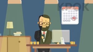 Один день из жизни финансового директора