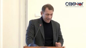 Андрей Благодыренко. Актуальные аспекты экстремизма в информационном пространстве.