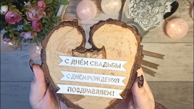 ВЛОГ №13. Покупки с AliExpress + ?РОЗЫГРЫШ?! | Скрапбукинг. смотреть онлайн