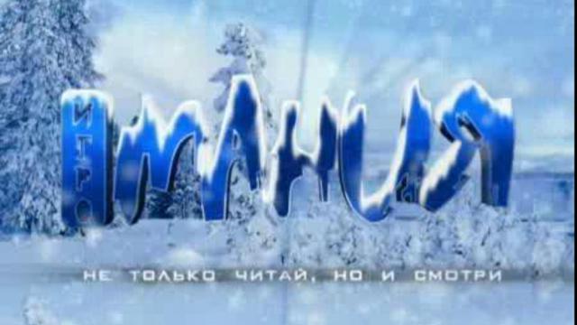 Final Fantasy 