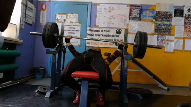 Жим лёжа 110 кг на максимум смотреть онлайн