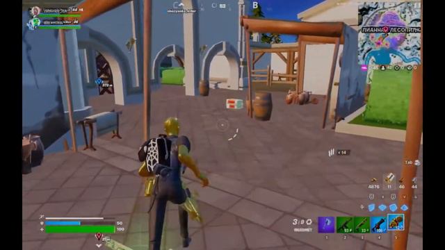 НАЧАЛИ СТРЕЛЯТЬ ПИЛАМИ В ФОРТНАЙТ!!!! смотреть онлайн