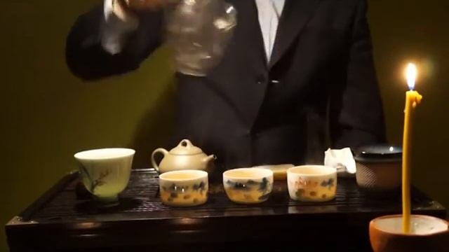 Чайная Церемония 