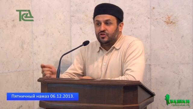 Есть ли в Исламе день Матери? Посмотрите до конца!!! смотреть онлайн