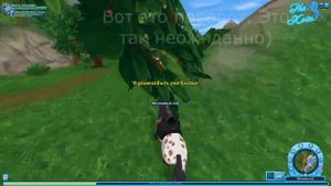 Ежедневный квест "Сокровища Анди" в Star Stable Online | Проходим задание на прокачку персонажа