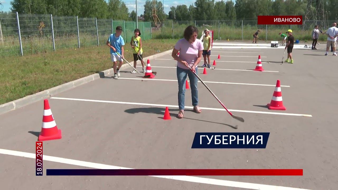 Спортшкола «Звезда» планирует новый набор