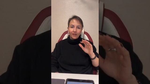 Зачем быстро принимать решения