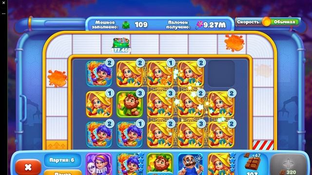 Ёлочка 2023 Фабрика волшебства Эльф Сироппио смотреть онлайн