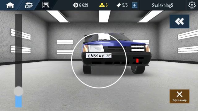 Новое обновление в RCD! Новая машина! смотреть онлайн