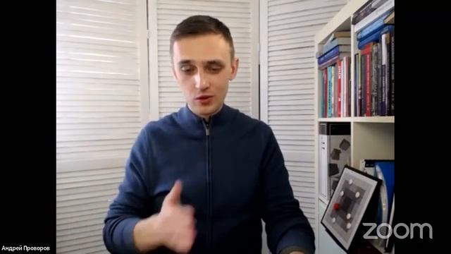 Перезапусти свой МИР. Весенняя НейроСказка: Волшебная Теория и эффективная практика /Андрей Проворо