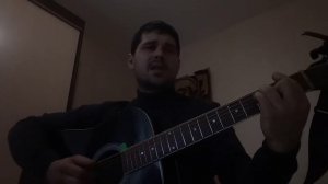 Баста когда я смотрю на небо кавер. Сыграл и спел на гитаре.