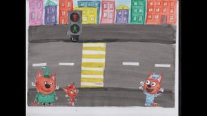 мультфильм «Знакомство с правилами дорожного движения»mp4