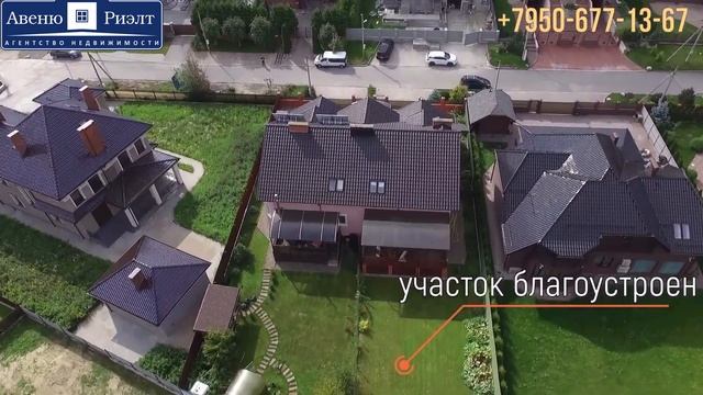 Таунхаус "Тильзит". Купить дом в Калининграде.