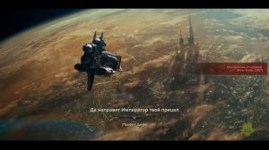 Warhammer 40 000 Darktide - ПРОБЛЕМЫ С СОЕДИНЕНИЕМ НАГЛЯДНО