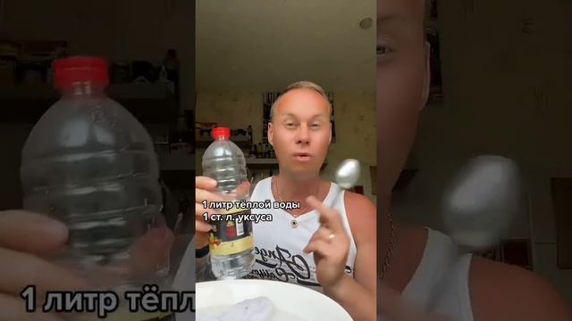 Как правильно стирать белые носки?! #лайфхаки #советы #обучение #рецепты #стирка #bobbygrant690 ￼ смотреть онлайн