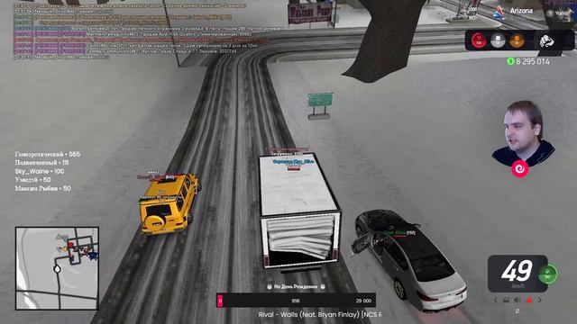 Время поорать | Arizona RP Yuma смотреть онлайн