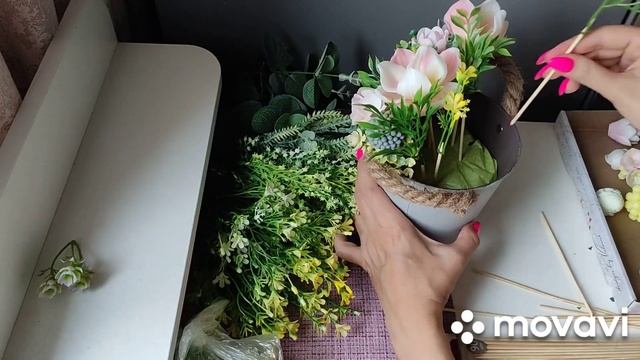 СОБИРАЮ БУКЕТ ИЗ МАГНОЛИЙ.