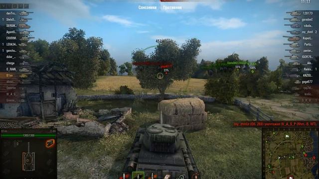 Мастер смотреть онлайн