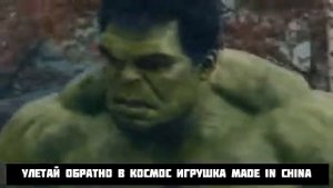 Хаалк протйп трансфомер