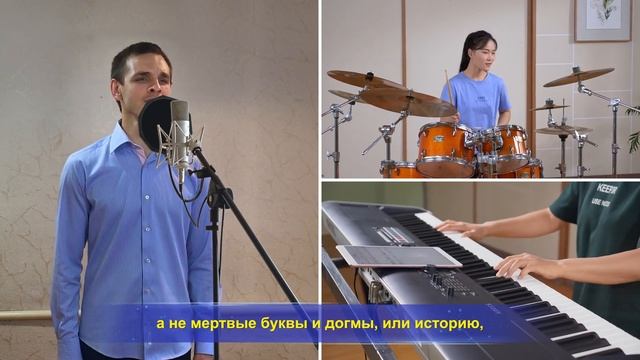Христианские песни 2022 «Верующие в Бога должны искать Его сегодняшнюю волю» смотреть онлайн