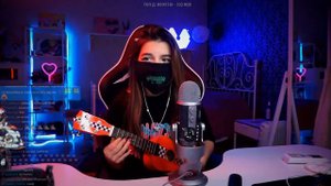 Клава Кока - покинула чат by Tenderlybae