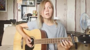 ЛСП – Дом хрустальный (cover mira) КАК ИГРАТЬ АКУСТИЧЕСКУЮ ВЕРСИЮ НА ГИТАРЕ