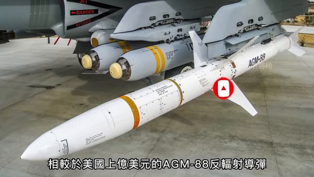 【臺灣的無人機】二代銳鳶無人機可掛載天劍導彈，臺灣無人機未來的發展方向在哪里？