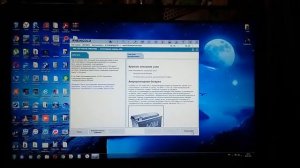 Прописка и кодирование аккумулятора в F25.