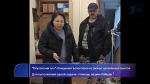 Дорогие друзья!!
❗❗❗Срочно смотрим новости❗❗❗