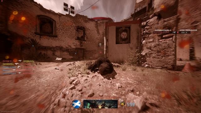 Call of Duty® Modern Warfare® II (No Commentary) №79