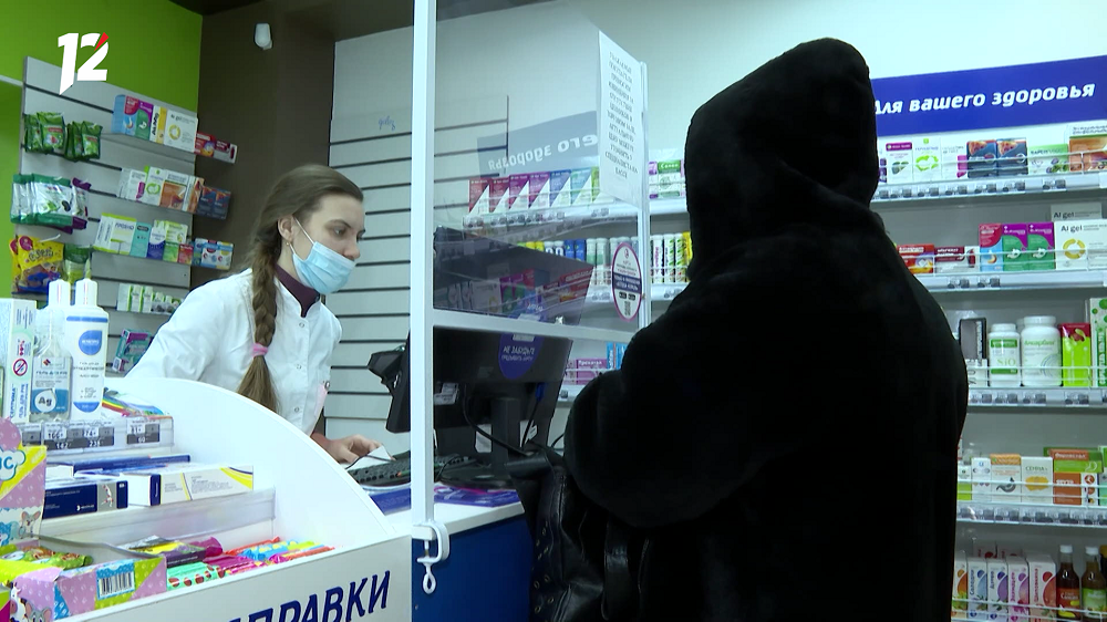 Прямой эфир 12 канал акция. ГТРК Омск 12 канал. Аптечные наркотики. Новости Омска 12 канал. Женщинам в аптеке запретили.
