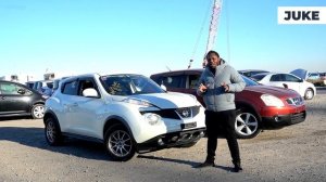 Nissan Juke and Nissan Dualis | Affordable compact SUVs from Nissan