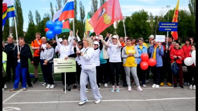 Награждение_Спартакиада избирательных комиссий Липецкой области.avi