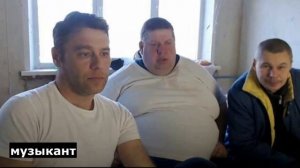 ДЖЕНТЕЛЬМЕНЫ ФОРТУНЫ - ГИМН ЛУДОМАНОВ