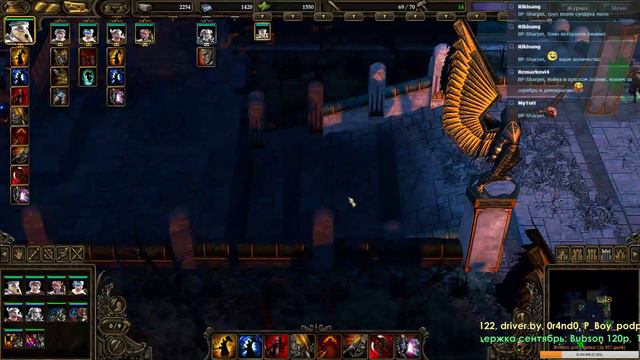 Spellforce 2 (часть 8) смотреть онлайн