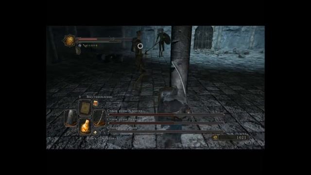 Dark Souls 2 Страж Руин (Ruin Sentinels) смотреть онлайн