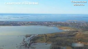 Тюмень-прорыв-дамбы-тюменьская-область-паводок достиг максимума
