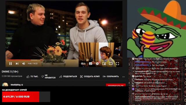 Кладбищенский освободительный поход смотреть онлайн