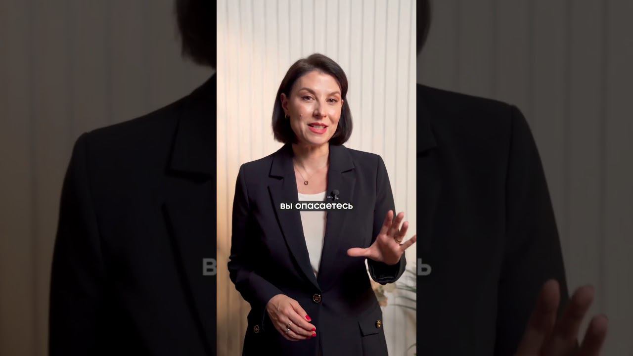 Признаки слабого руководителя #бизнес #менеджмент #управление смотреть онлайн