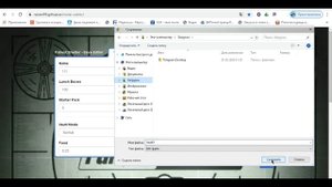 Как получить много ланч-боксов в  Fallout Shelter на пк!?