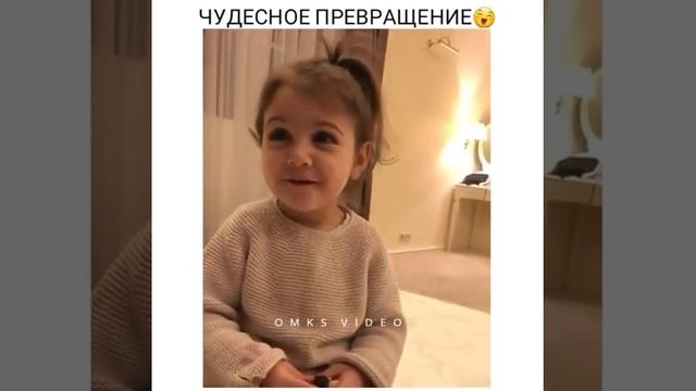 Чудесное превращение 💞 смотреть онлайн