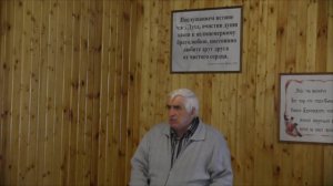 Искупайте время, ибо дни лукавы.