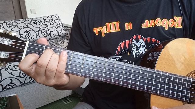 Лесник 4 пункт плана