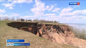 ГТРК СЛАВИЯ Коростынь. Обрушение берега 29.04.24