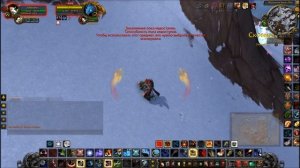 Как приручить Гуми [дух зверя]