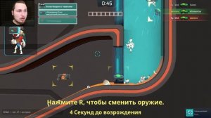 ВЕСЁЛАЯ ИГРА НА ДВОИХ ⋙ Holodrive Бесплатные игры steam