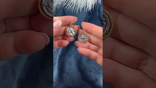 Серьги подорожали в три раза за месяц!!! Как это возможно?! Разбираюсь... смотреть онлайн