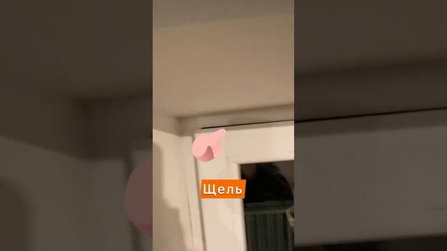 Ремонт балконной двери. Восстановление геометрии. Ремонт окон в Казани смотреть онлайн