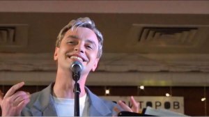 Алексей Гоман «Жираф»